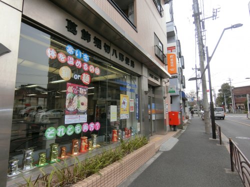 クレストタップ綾瀬の周辺写真