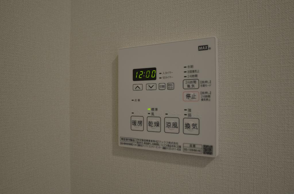 その他　浴室乾燥機