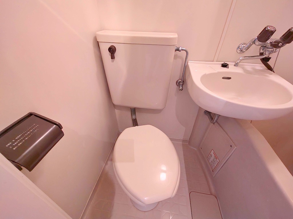 ヒラノハイツのトイレ写真