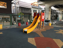 公園　奥三光児童遊園（公園）まで403m