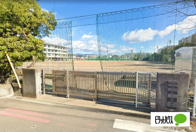 中学校　沼津市立第五中学校（中学校）まで329m