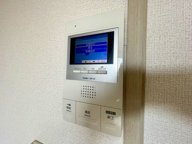 セキュリティ　別部屋の写真です