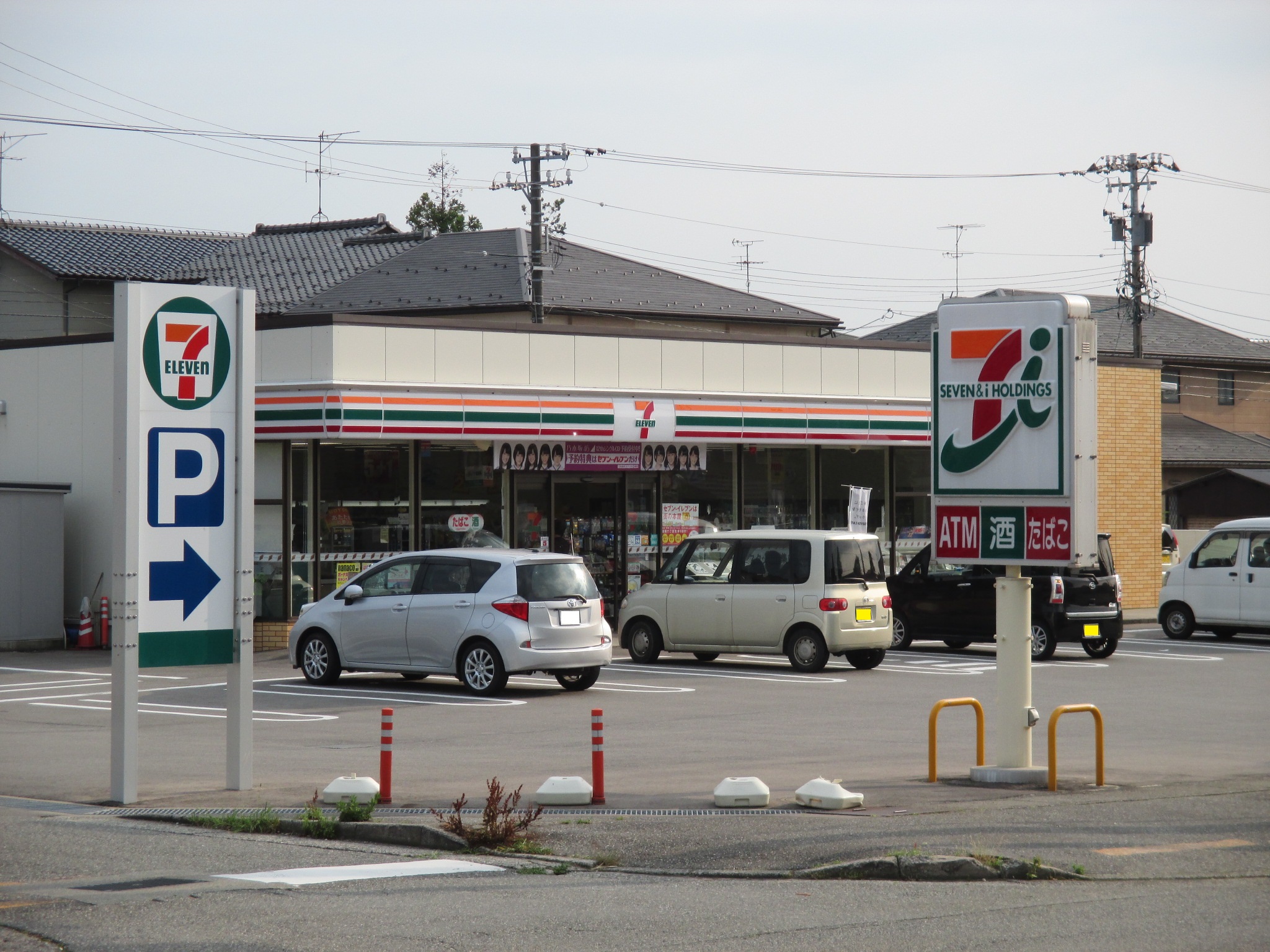 コンビニ　セブンイレブン金沢円光寺本町店（コンビニ）まで332m