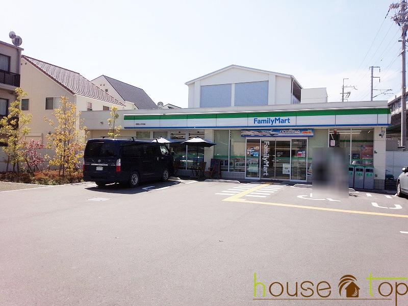 コンビニ　ファミリーマート西宮段上町北店（コンビニ）まで289m