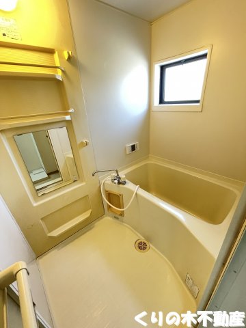 バス・シャワールーム　お風呂です