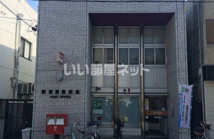 【堺市北区南長尾町のマンションの郵便局】