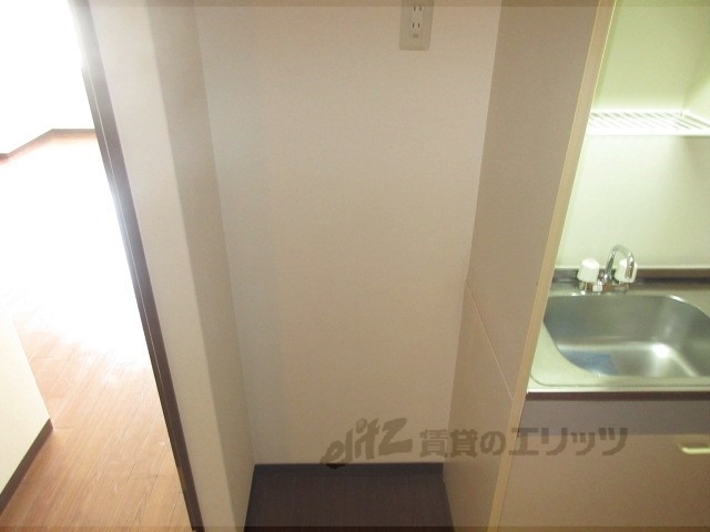 その他部屋・スペース　冷蔵庫置場