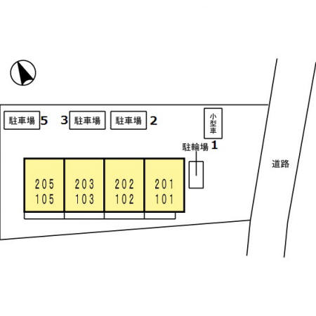 その他共有部分　※敷地内満車