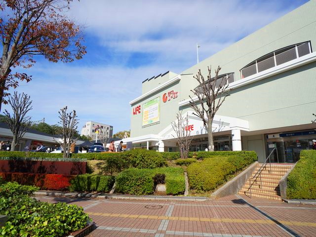 ショッピングセンター　相鉄ライフ緑園都市（ショッピングセンター）まで1175m