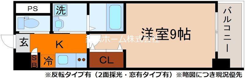 グランレブリー太秦天神川の間取り