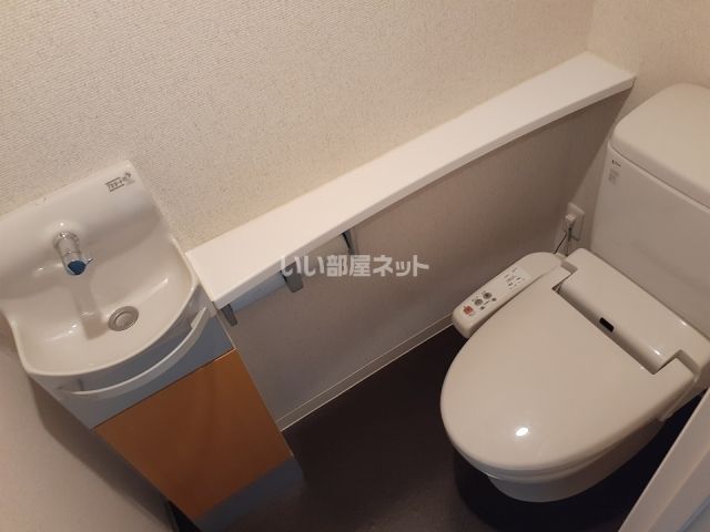 【DEN DEN HILLS HIRAKATAのトイレ】