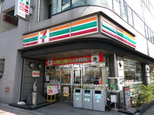 【荒川区東日暮里のマンションのコンビニ】