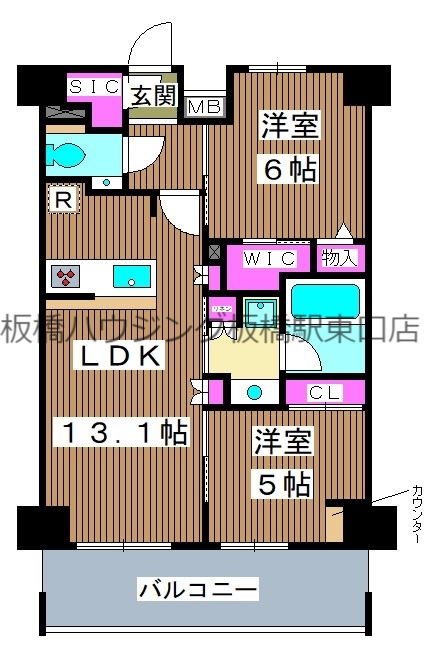 板橋本町ステーションレジデンスの間取り