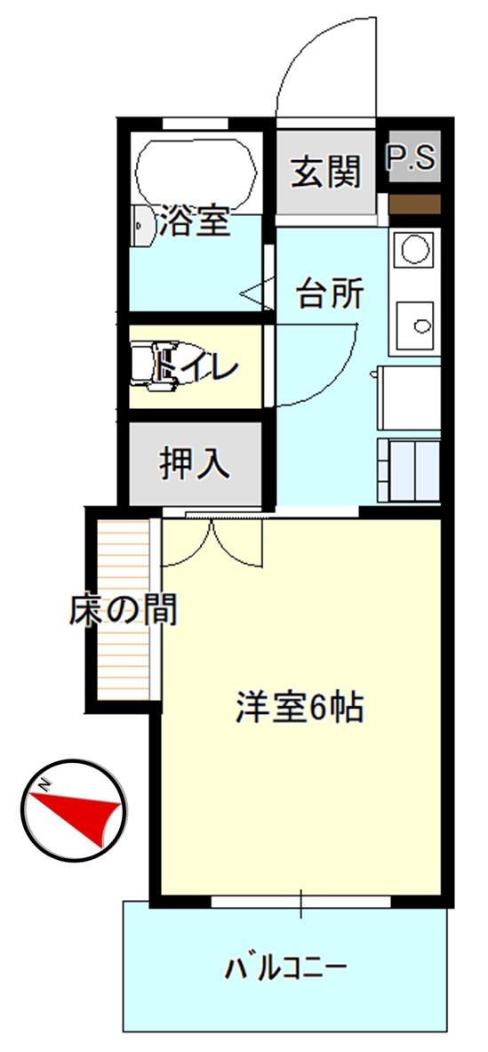 【パールマンションの間取り】