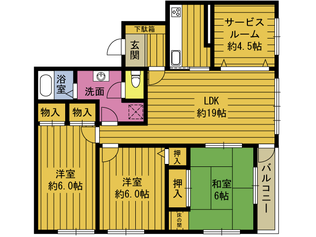 エグゼコート生石の間取り