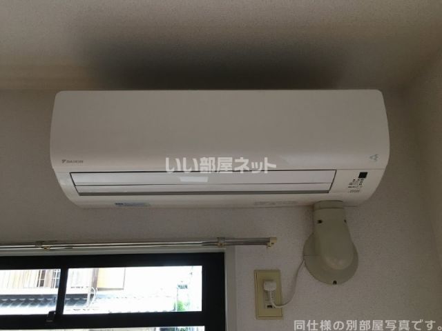 【亀岡市宇津根町のマンションのその他設備】