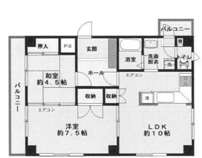 日野市日野本町のマンションの間取り