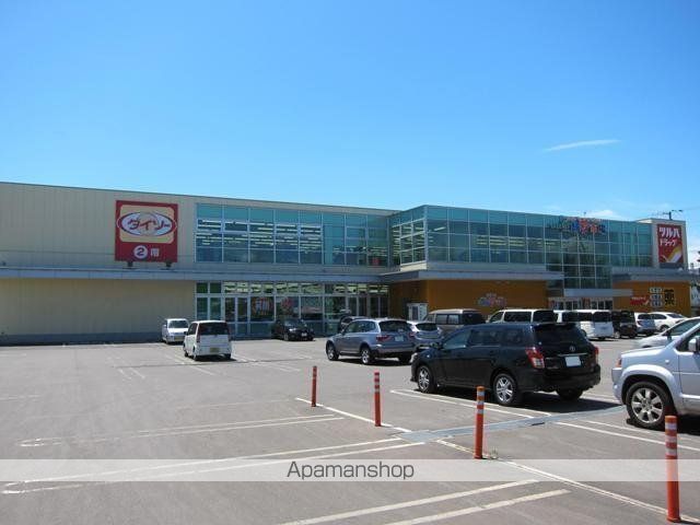 スーパー　（有）魚長／生鮮夢市場乃木店（スーパー）まで777m