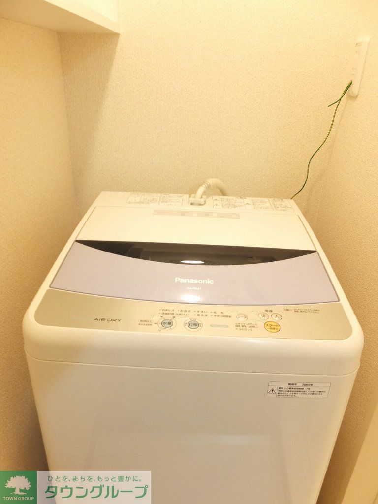 その他　お部屋によりタイプが異なる場合があります。