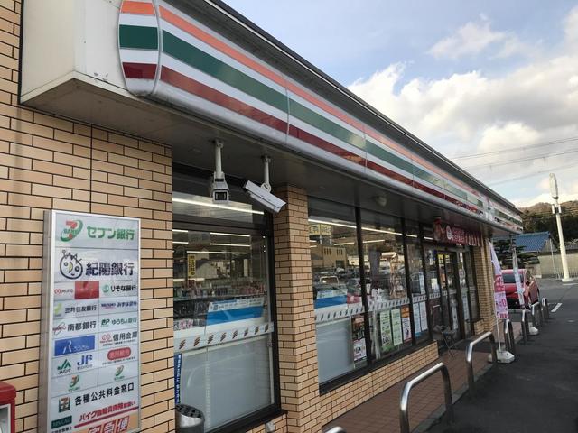 【岩出市根来のアパートのコンビニ】