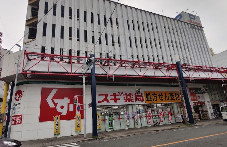 【E-city大須のドラックストア】