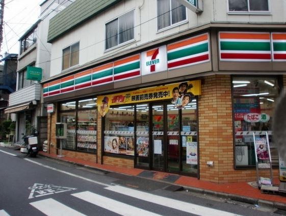 【渋谷区富ヶ谷のマンションのコンビニ】