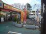 コンビニ　デイリーヤマザキ　七里駅前店（コンビニ）まで200m