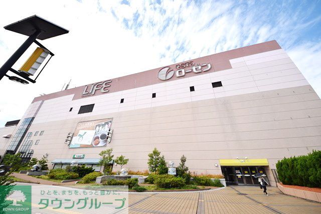 ショッピングセンター　三ツ境相鉄ライフ（ショッピングセンター）まで310m