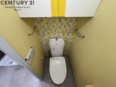 トイレ　バストイレ別でおすすめ！