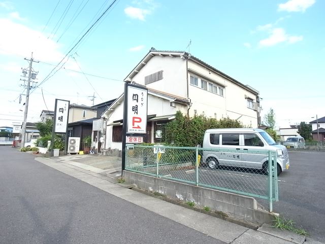 コンビニ　うなぎ円明（コンビニ）まで220m