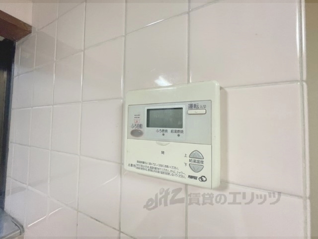 その他設備　給湯器リモコン