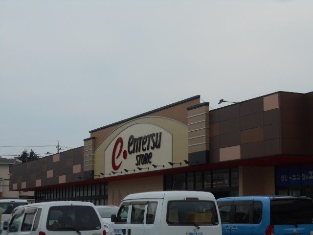 スーパー　遠鉄ストア 磐田店（スーパー）まで1091m