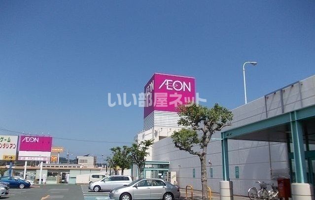 スーパー　イオン 蒲郡店（スーパー）まで669m