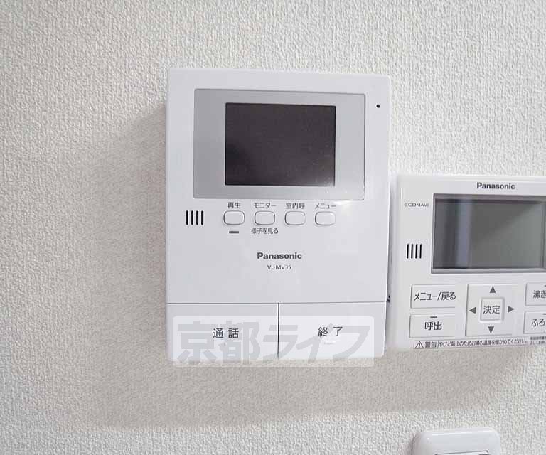 その他設備　ＴＶモニターホンで防犯面も安心です。