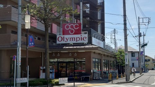 スーパー　Olympic(オリンピック) 武蔵野台店（スーパー）まで776m