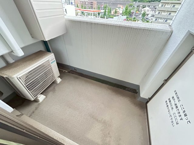 バルコニー　※参考写真