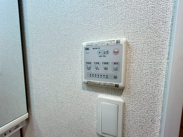 その他設備　※参考写真