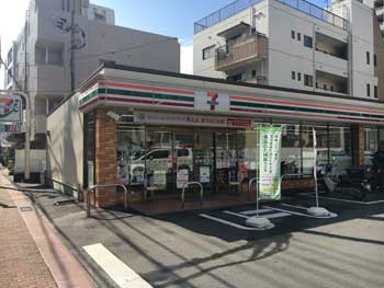 コンビニ　セブンイレブン長崎岩川町店（コンビニ）まで316m