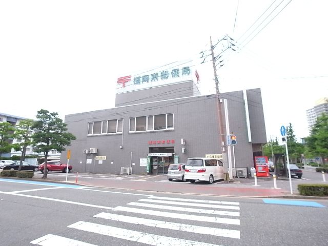 病院　福岡東郵便局（病院）まで740m