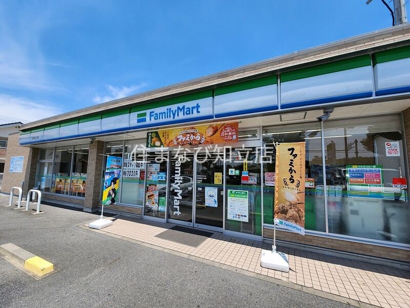 コンビニ　ファミリーマートみよし保田ケ池店（コンビニ）まで748m