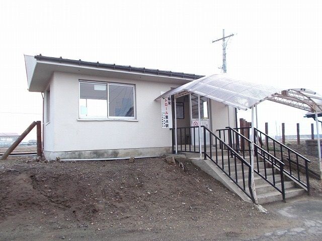 その他　塚目駅（陸羽東線）（その他）まで450m