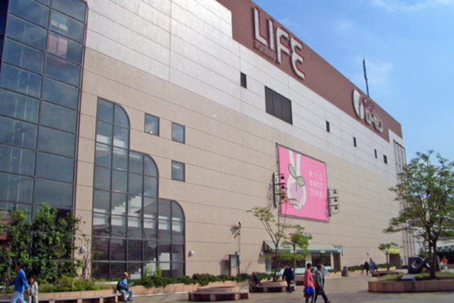 ショッピングセンター　三ツ境相鉄ライフ（ショッピングセンター）まで1428m