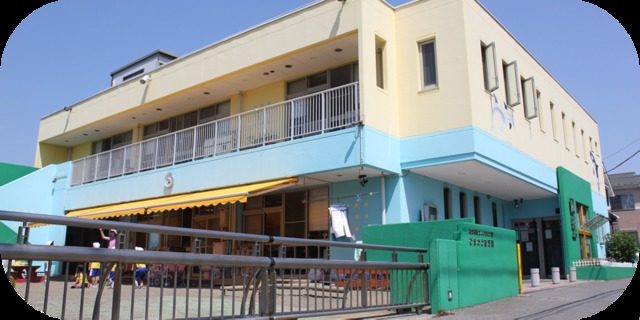 幼稚園・保育園　ひまわり愛児園（幼稚園・保育園）まで536m