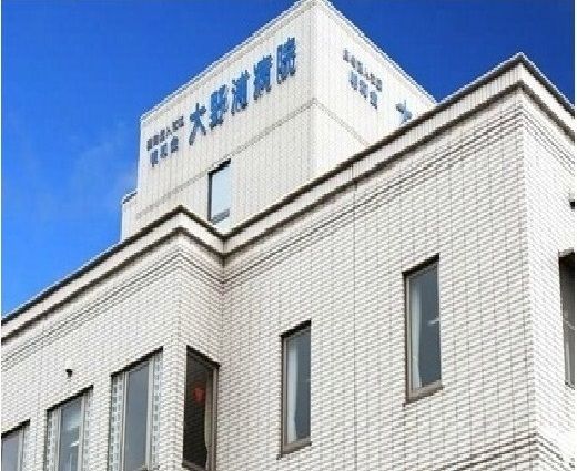 病院　大野浦病院（病院）まで800m