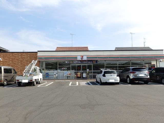 コンビニ　セブンイレブン（コンビニ）まで267m