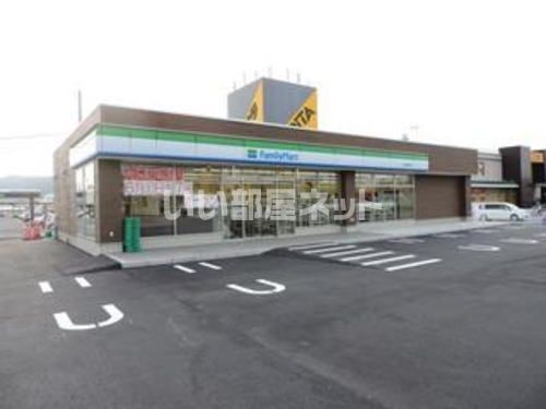 コンビニ　ファミリーマート 福井飯塚町店（コンビニ）まで198m