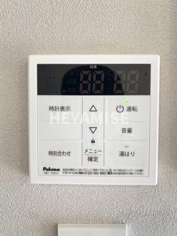 その他設備　※同物件同室タイプの写真でございます※現況を優先します※