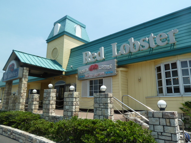その他　レッドロブスター江ノ島店（その他）まで848m