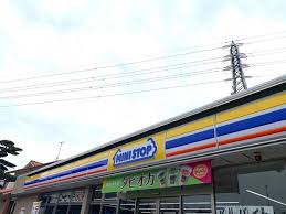 コンビニ　ミニストップ 秦野鈴張店（コンビニ）まで183m