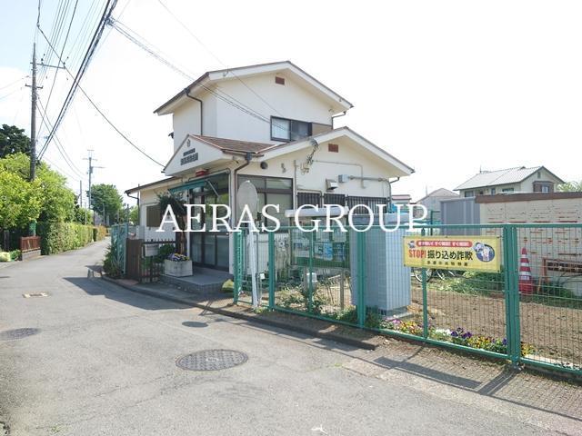 警察署・交番　多摩中央警察署 東長沼駐在所（警察署・交番）まで927m